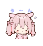 ゆるふわ♡うさみみちゃん（個別スタンプ：6）