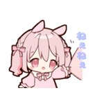ゆるふわ♡うさみみちゃん（個別スタンプ：8）