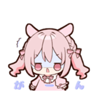 ゆるふわ♡うさみみちゃん（個別スタンプ：9）