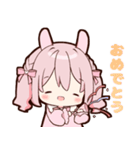 ゆるふわ♡うさみみちゃん（個別スタンプ：10）