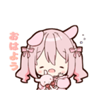 ゆるふわ♡うさみみちゃん（個別スタンプ：11）
