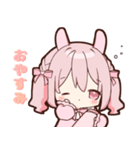 ゆるふわ♡うさみみちゃん（個別スタンプ：12）
