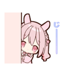 ゆるふわ♡うさみみちゃん（個別スタンプ：15）