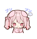 ゆるふわ♡うさみみちゃん（個別スタンプ：16）