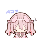 ゆるふわ♡うさみみちゃん（個別スタンプ：18）