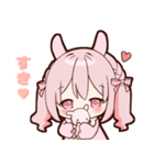 ゆるふわ♡うさみみちゃん（個別スタンプ：19）