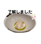 食べ物で作るスタンプ（個別スタンプ：1）