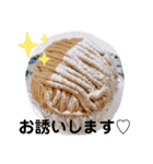 食べ物で作るスタンプ（個別スタンプ：3）