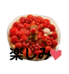 食べ物で作るスタンプ（個別スタンプ：8）