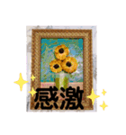 食べ物で作るスタンプ（個別スタンプ：10）