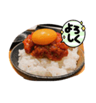 食べ物で作るスタンプ（個別スタンプ：14）