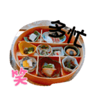 食べ物で作るスタンプ（個別スタンプ：24）