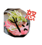 食べ物で作るスタンプ（個別スタンプ：38）