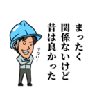 熱中症予防呼び掛け対策スタンプ（個別スタンプ：23）