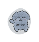 モコモコめいちゃんのスタンプ（個別スタンプ：2）