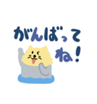 ぷかぷかラッコ（でか文字）（個別スタンプ：9）