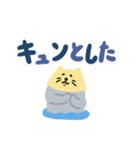 ぷかぷかラッコ（でか文字）（個別スタンプ：31）