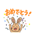 ウサギのきなこもち（個別スタンプ：3）