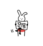 English rabbit daily（個別スタンプ：2）