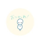 とろぼの手書き文字 スタンプ（個別スタンプ：4）