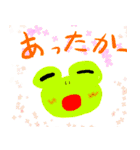 keroStamps2（個別スタンプ：3）