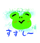 keroStamps2（個別スタンプ：4）