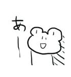 keroStamps2（個別スタンプ：8）