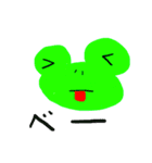 keroStamps2（個別スタンプ：9）