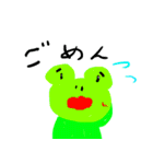 keroStamps2（個別スタンプ：11）