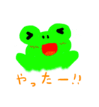 keroStamps2（個別スタンプ：14）
