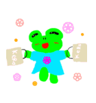 keroStamps2（個別スタンプ：16）