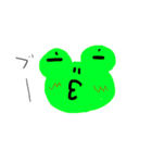 keroStamps2（個別スタンプ：20）