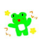 keroStamps2（個別スタンプ：22）