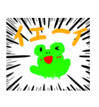 keroStamps2（個別スタンプ：23）