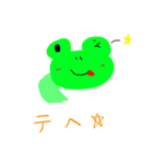keroStamps2（個別スタンプ：24）