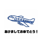 飛行機 フライト 01（個別スタンプ：4）