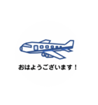 飛行機 フライト 01（個別スタンプ：15）