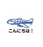 飛行機 フライト 01（個別スタンプ：16）