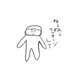 「天然おもしろ」日常（個別スタンプ：3）