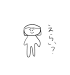 「天然おもしろ」日常（個別スタンプ：4）