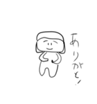 「天然おもしろ」日常（個別スタンプ：6）