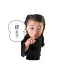 いと①スタンプ（個別スタンプ：1）