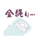 かわいいおばけのスタンプ2（個別スタンプ：18）