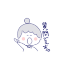きゅんでぇす♥♥（個別スタンプ：4）