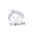 きゅんでぇす♥♥（個別スタンプ：8）