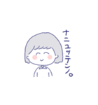 きゅんでぇす♥♥（個別スタンプ：10）