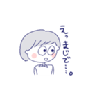 きゅんでぇす♥♥（個別スタンプ：11）