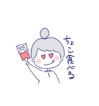 きゅんでぇす♥♥（個別スタンプ：12）