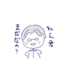 きゅんでぇす♥♥（個別スタンプ：14）