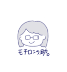 きゅんでぇす♥♥（個別スタンプ：15）